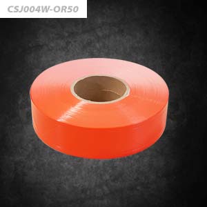 pvc_reflective_tape_thumb